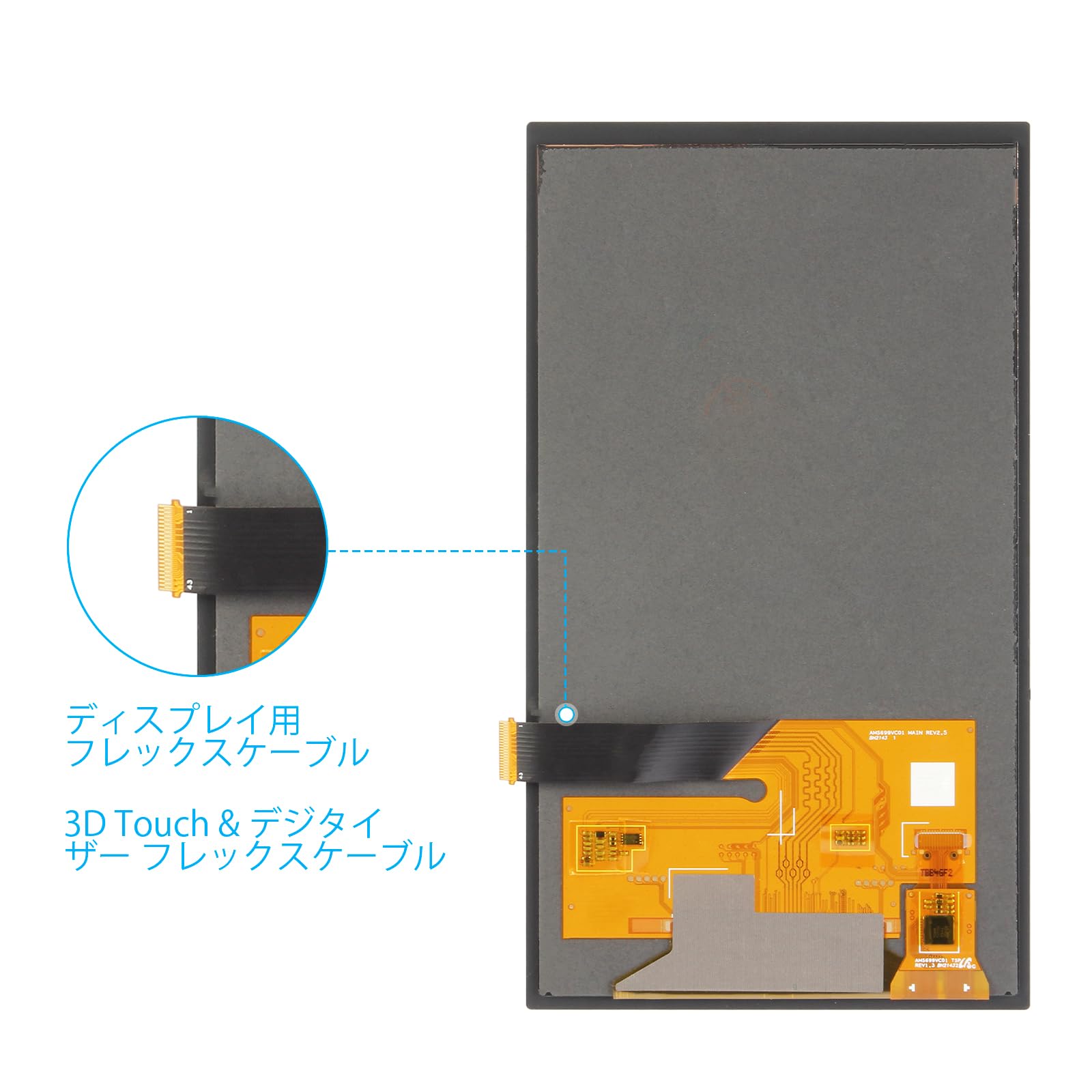 Amazon | SRJTEK For Nintendo Switch 2021 OLED版 OEM 液晶パネル